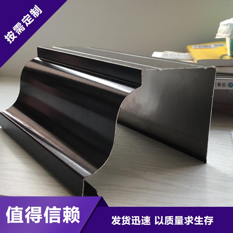 成品天沟工艺精细质保长久