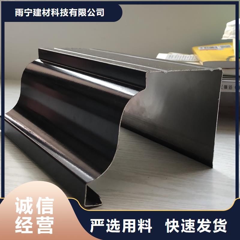  成品天沟厂家质量过硬