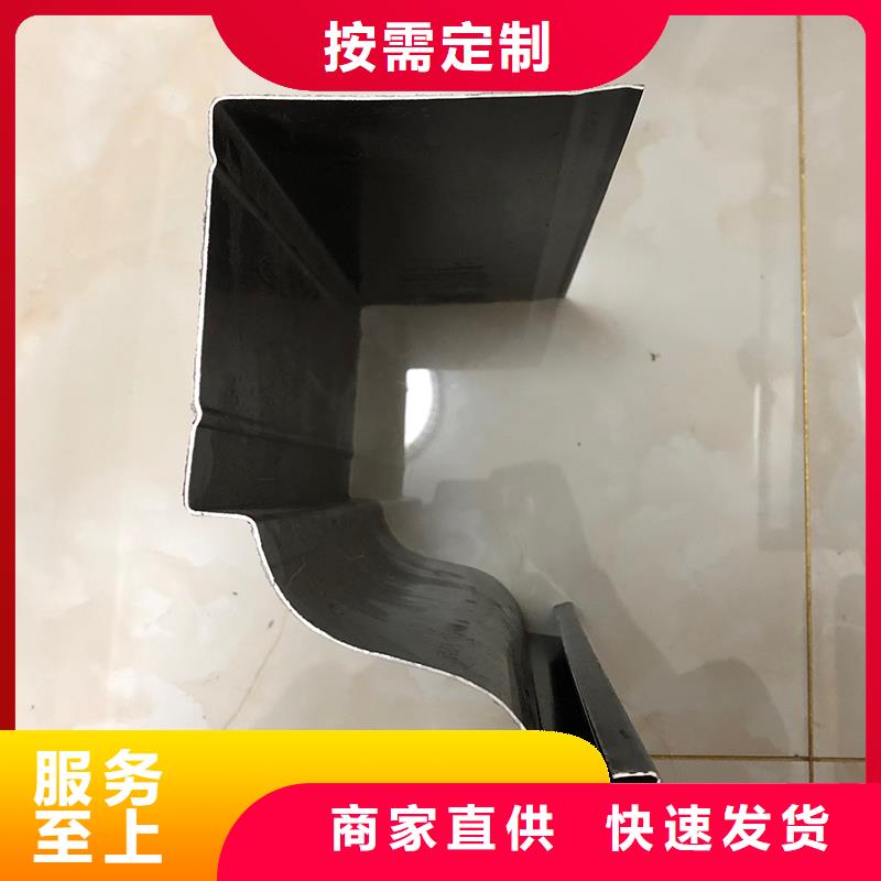 成品天沟层层质检