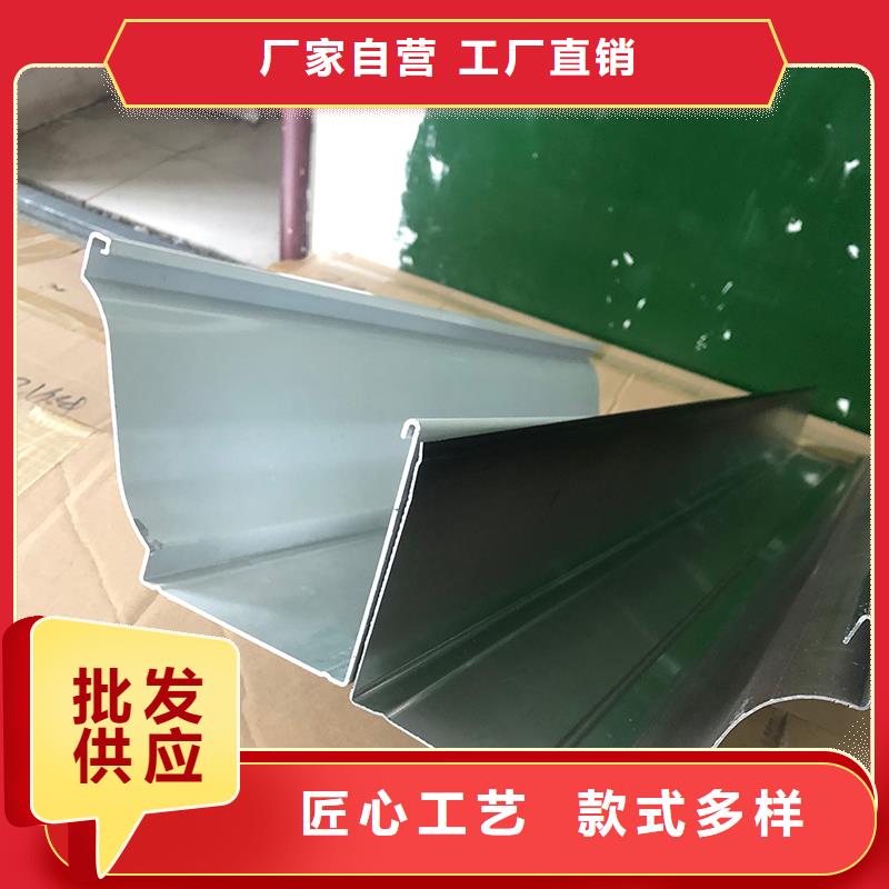 成品天沟订制批发