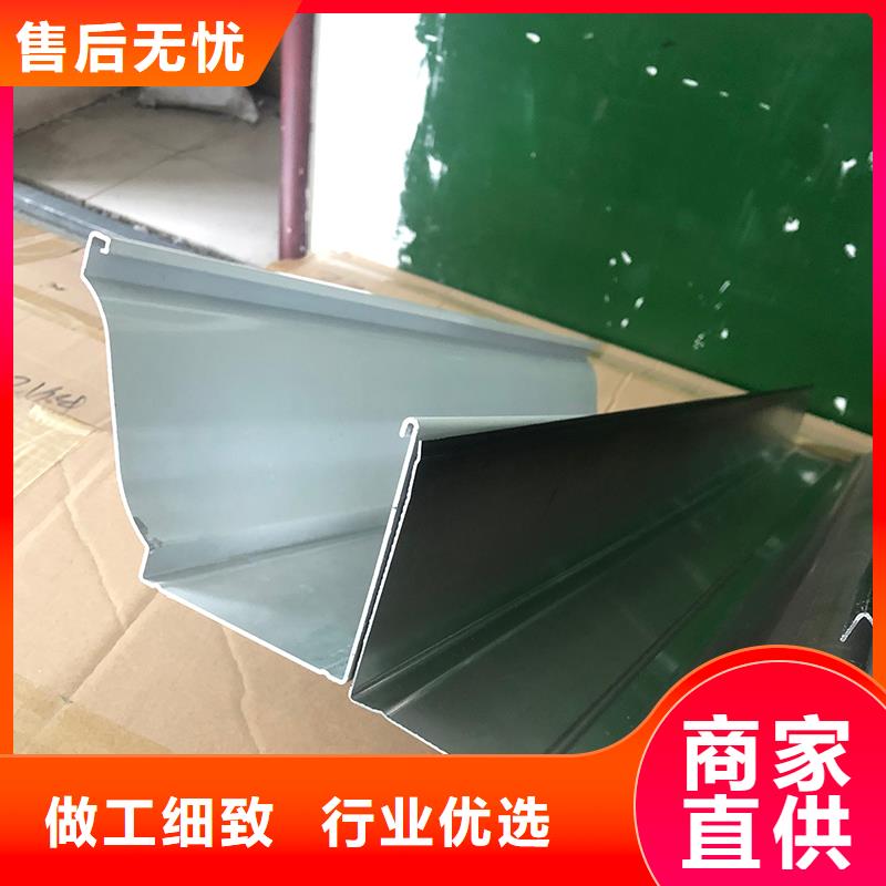 成品天沟斜面屋瓦底排水工艺成熟