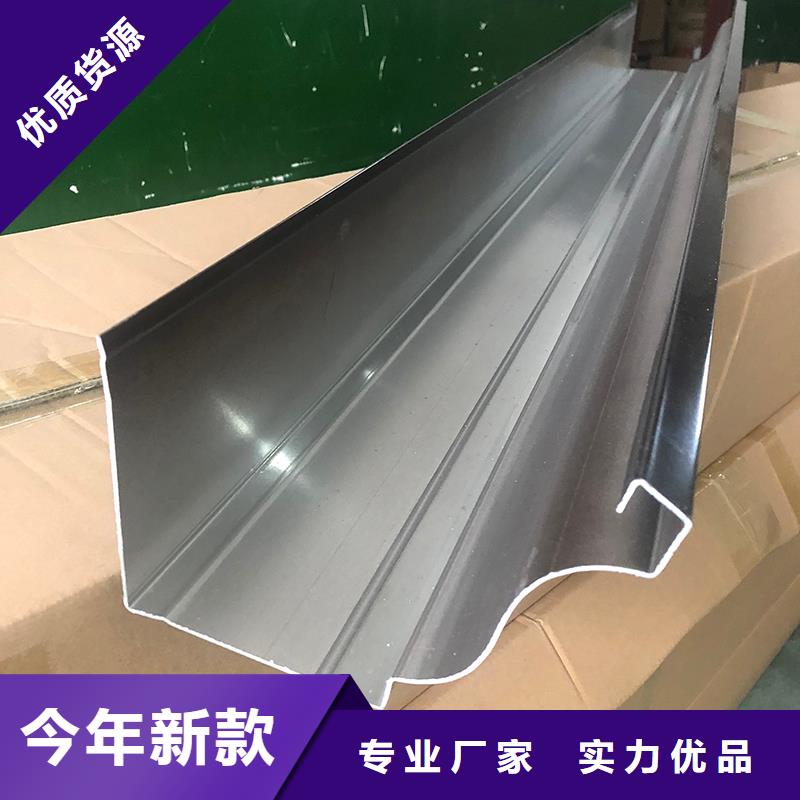 成品天沟_雨水槽源头厂家经验丰富