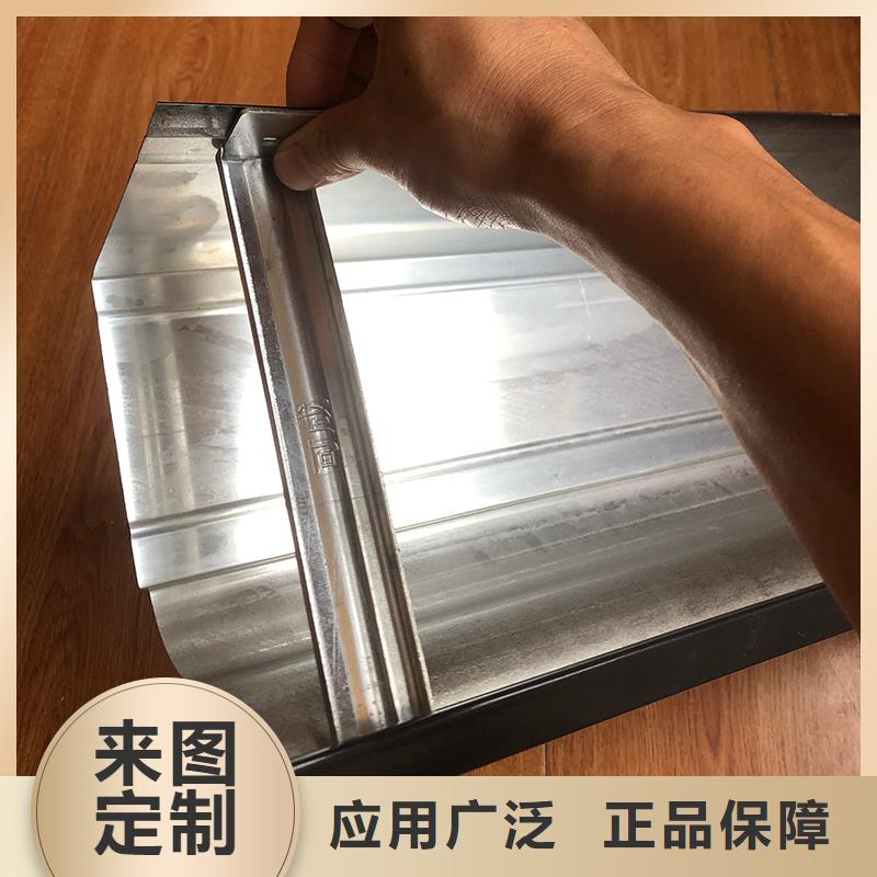 成品天沟工艺精细质保长久