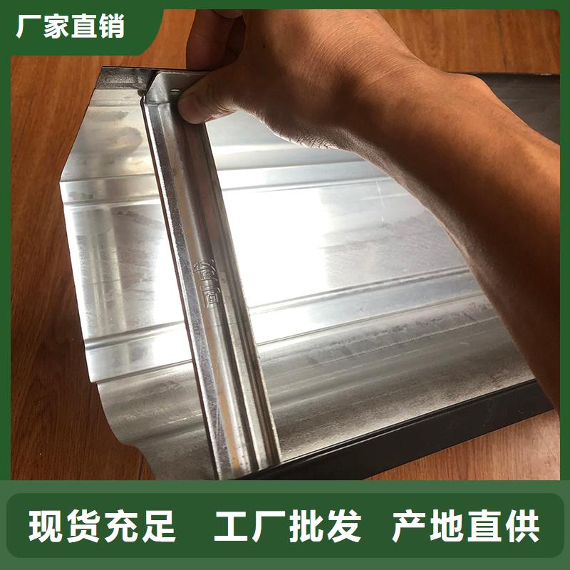 成品天沟严格把控每一处细节