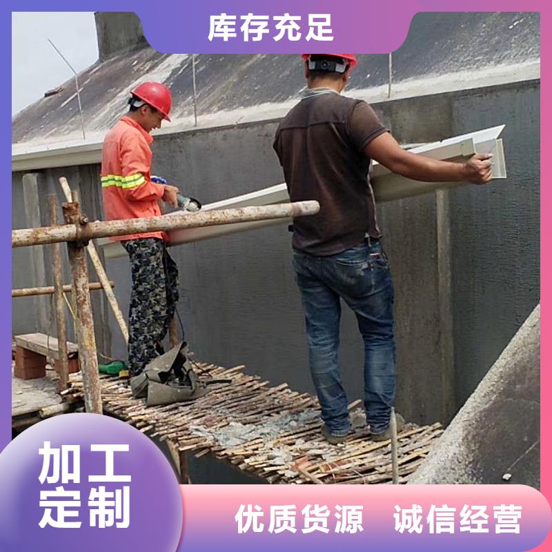 成品天沟货源足质量好