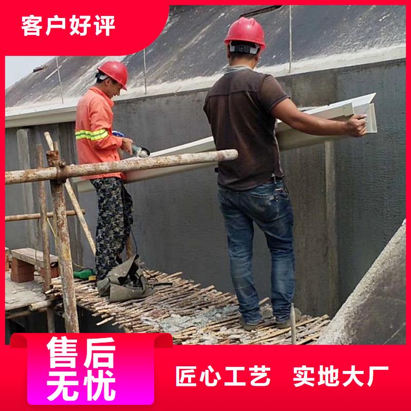 成品天沟材质实在