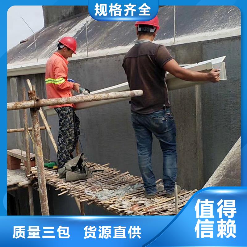 成品天沟厂家直销大量现货