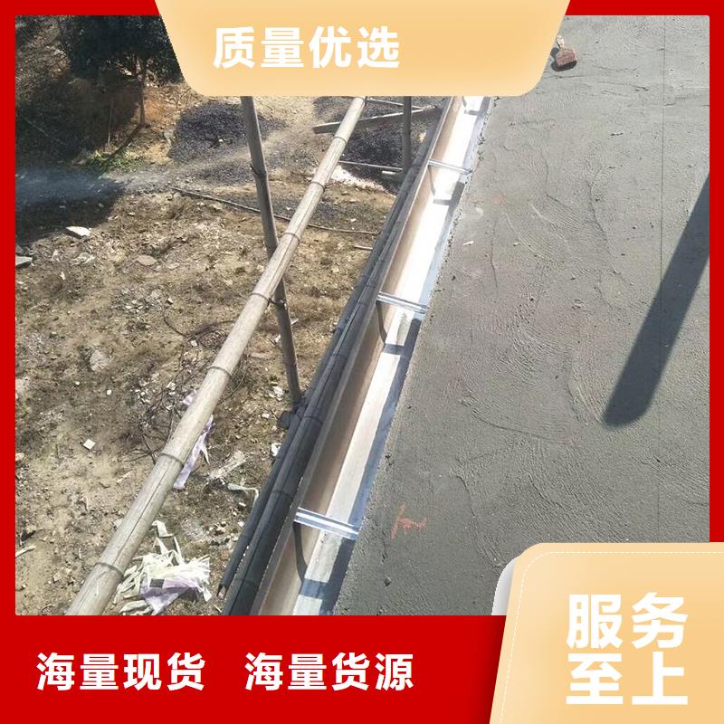  成品天沟客户好评