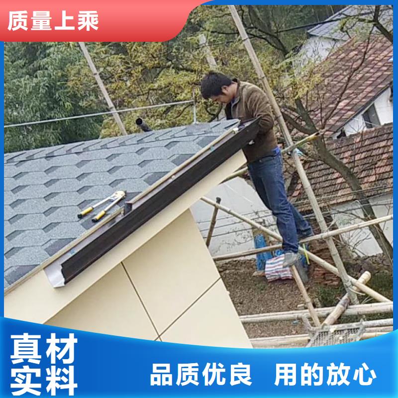 成品天沟货源直销