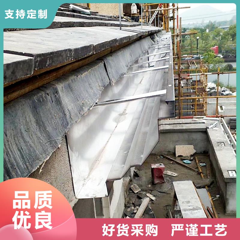  成品天沟厂家直销值得选择