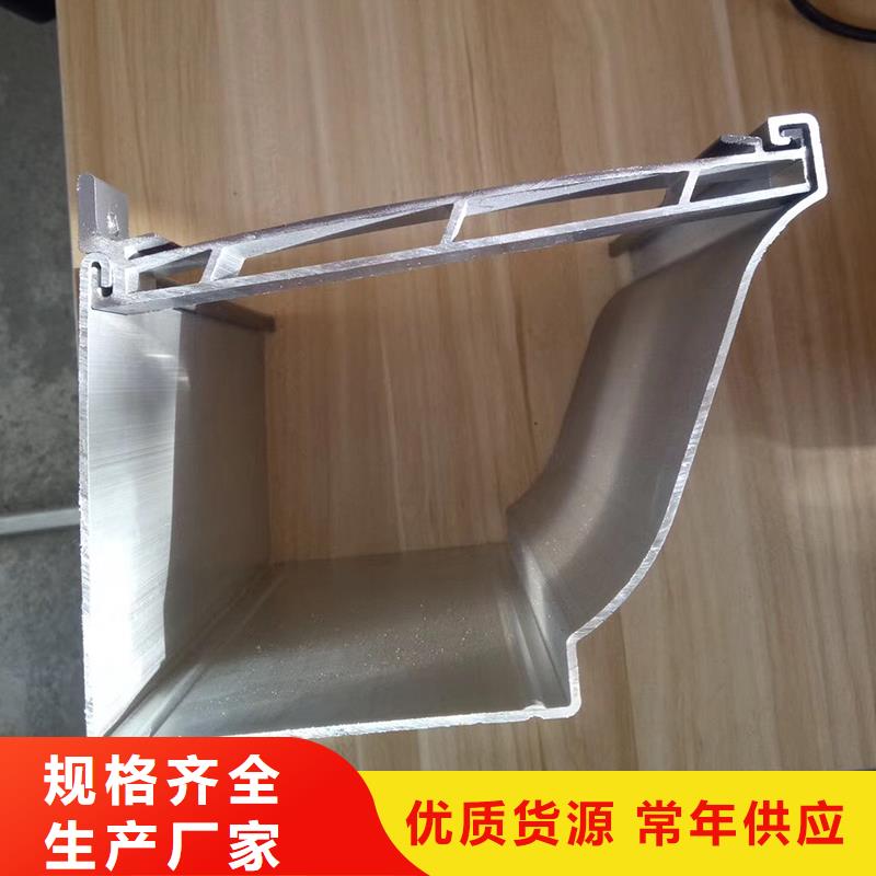 成品天沟直销厂家