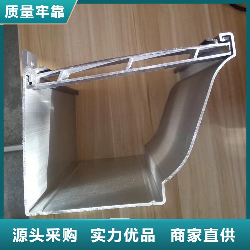 成品天沟专业完善售后