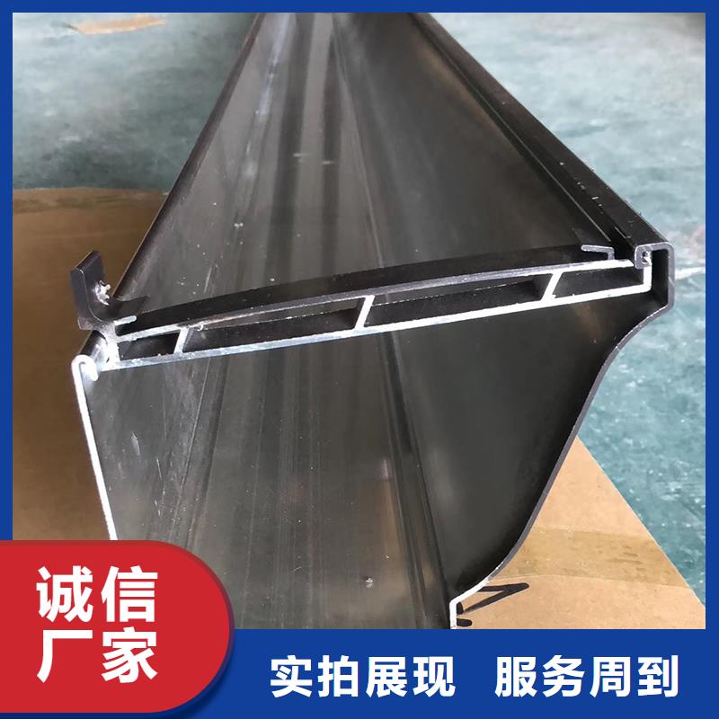 成品天沟拒绝中间商