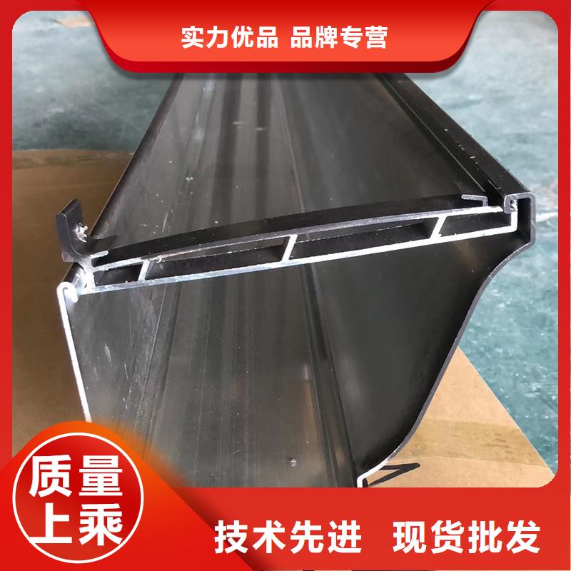 成品天沟货品齐全