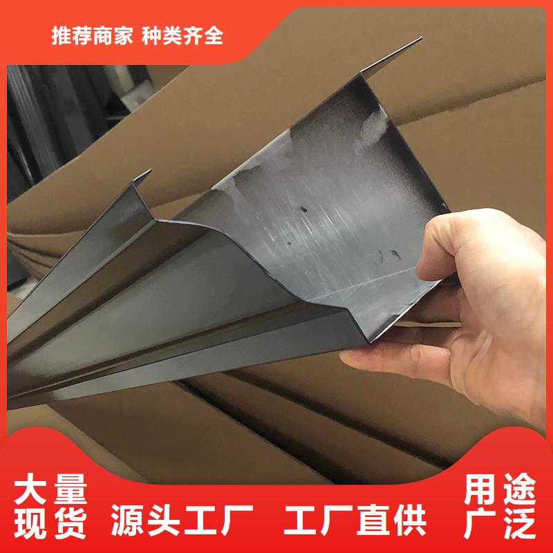 成品天沟交货准时
