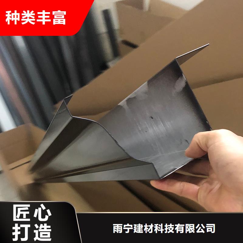 成品天沟质量优选