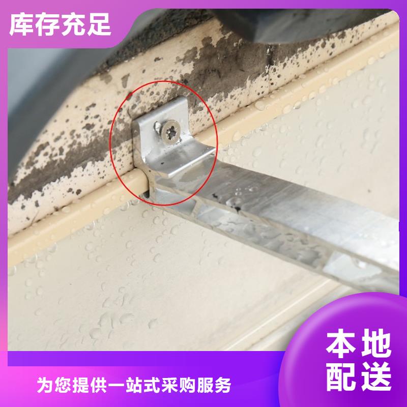 成品天沟直销厂家