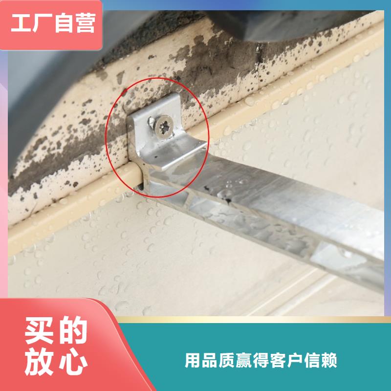 成品天沟货源足质量好