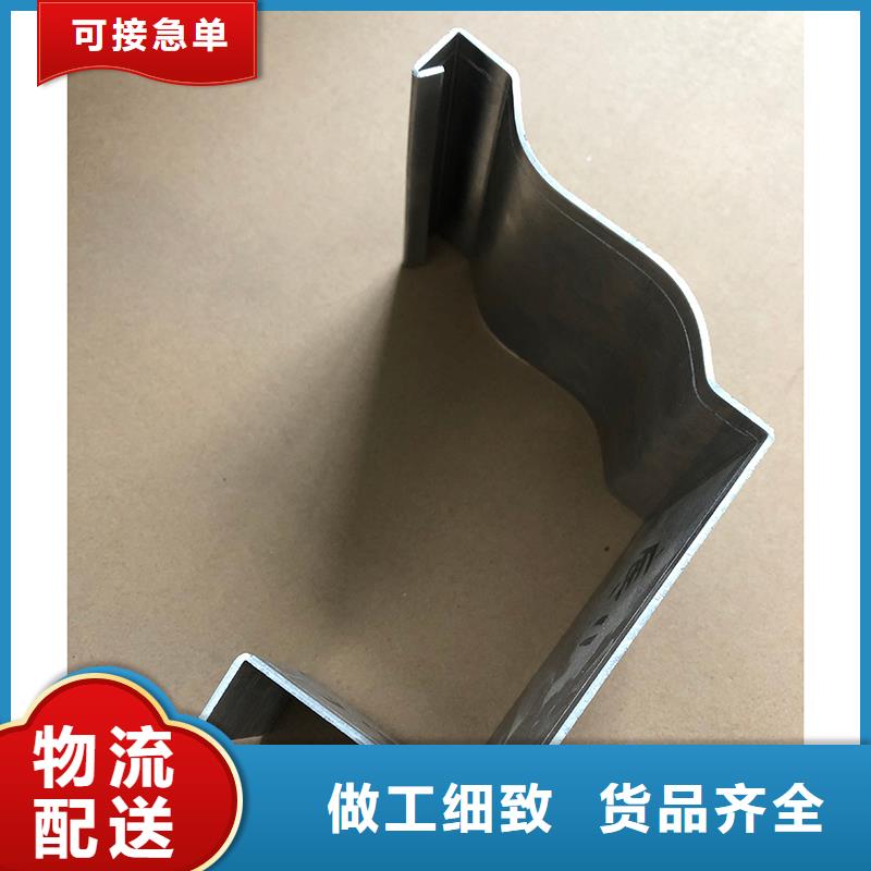 成品天沟品质可靠