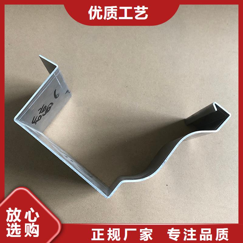 成品天沟产地批发