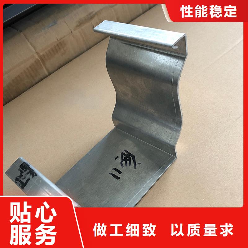  成品天沟优选厂商