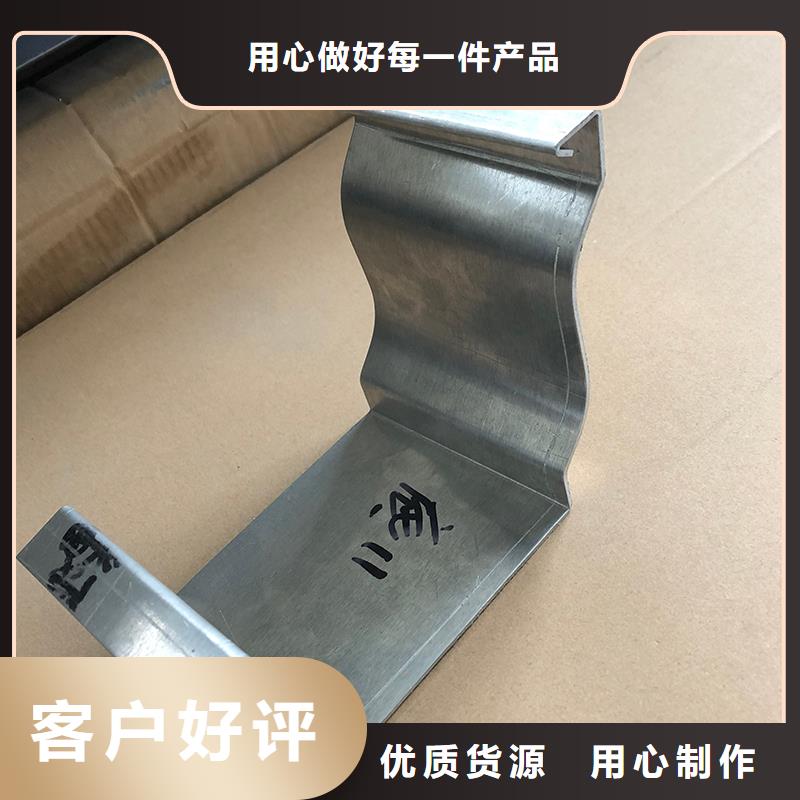 成品天沟不只是质量好