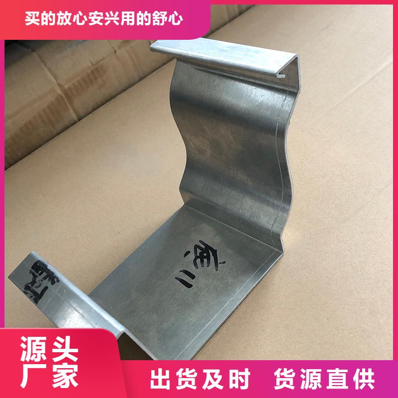  成品天沟本地配送