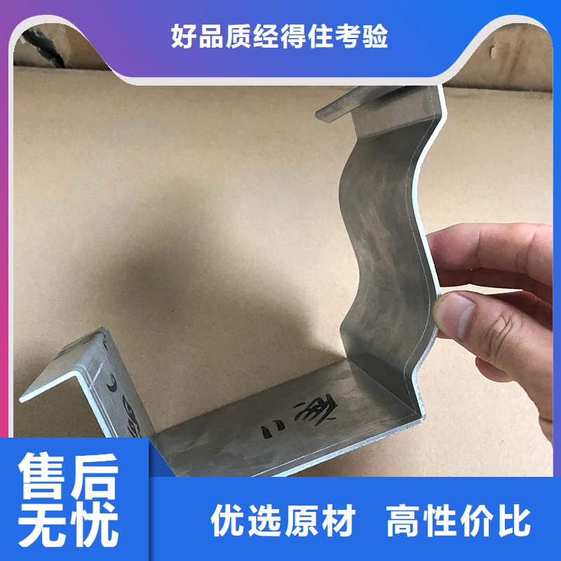 成品天沟采购