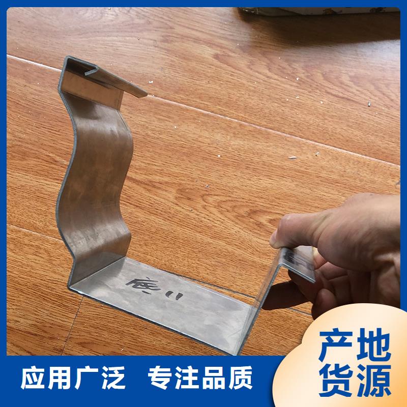  成品天沟品牌大厂家