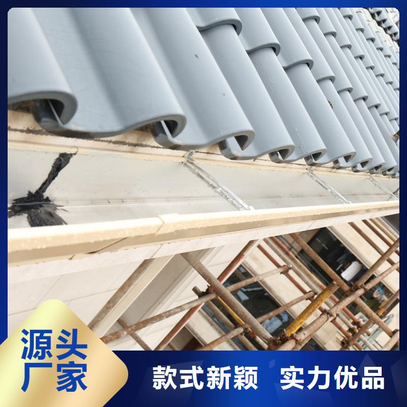  成品天沟一致好评产品