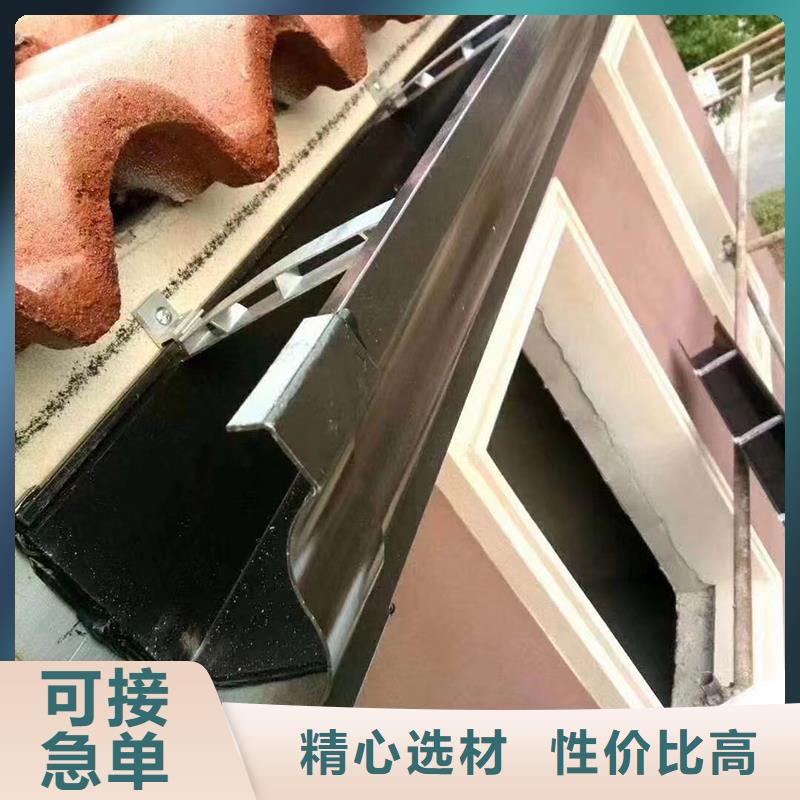  成品天沟海量现货直销