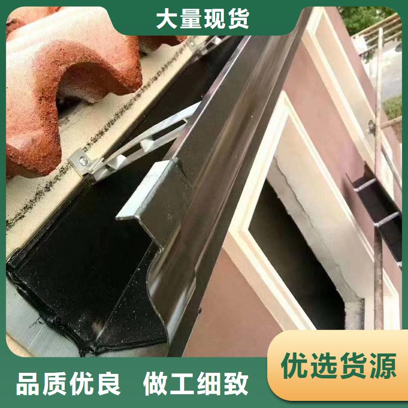 成品天沟好品质经得住考验