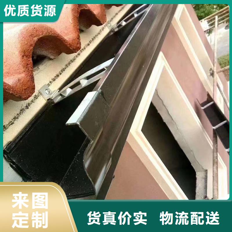成品天沟铝合金排水沟源厂供货