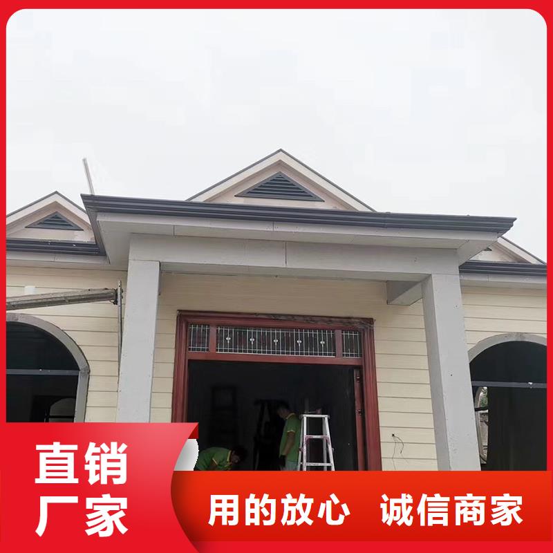 成品天沟质量不佳尽管来找我