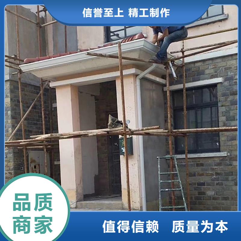 成品天沟多行业适用
