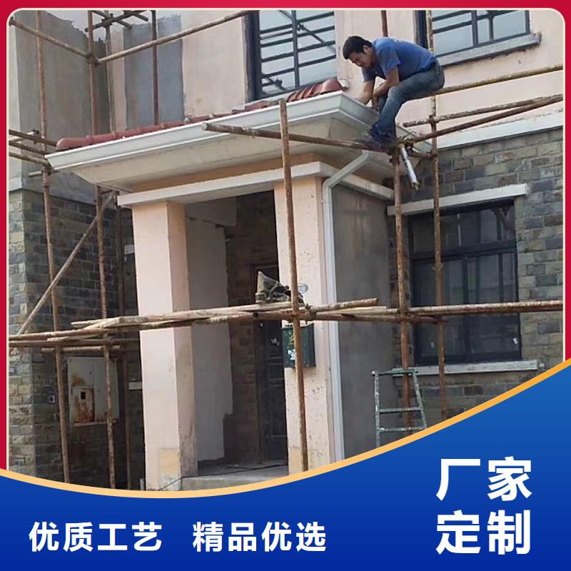 成品天沟价格公道合理
