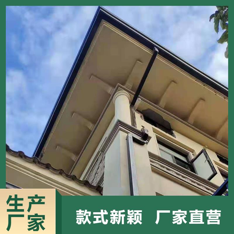 成品天沟多家仓库发货