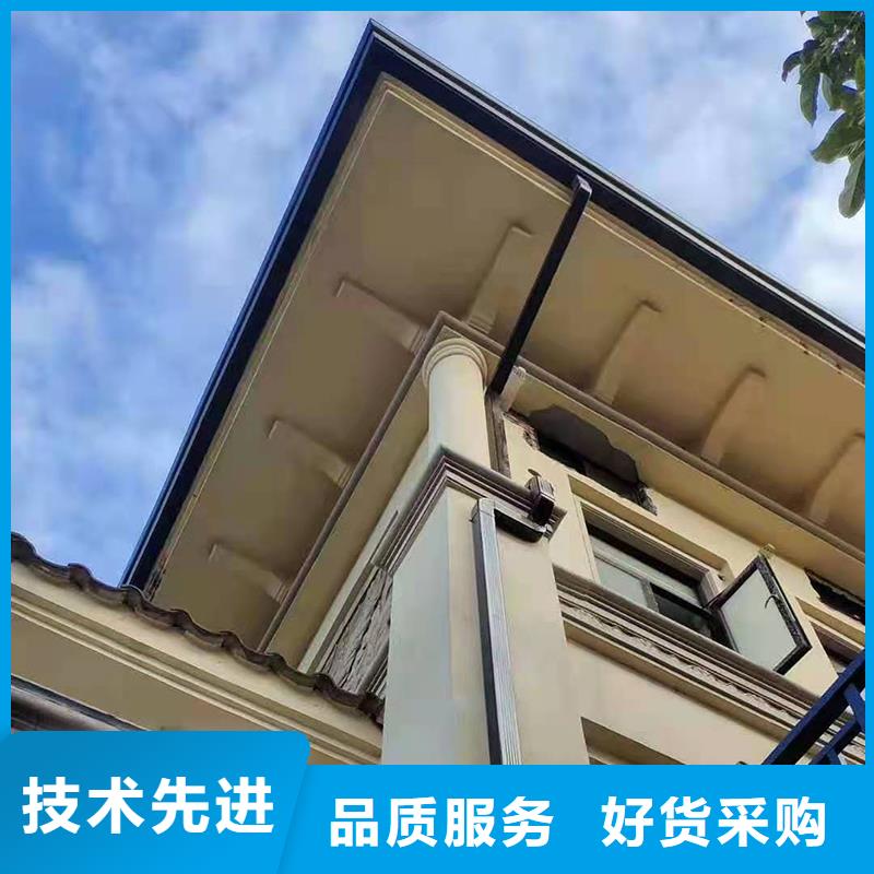 成品天沟品质服务诚信为本