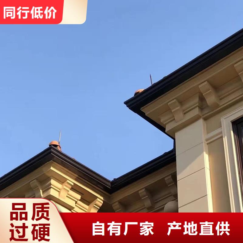 成品天沟制造生产销售