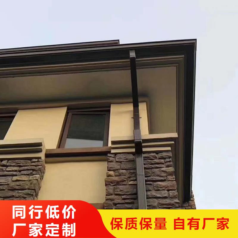 成品天沟优选货源