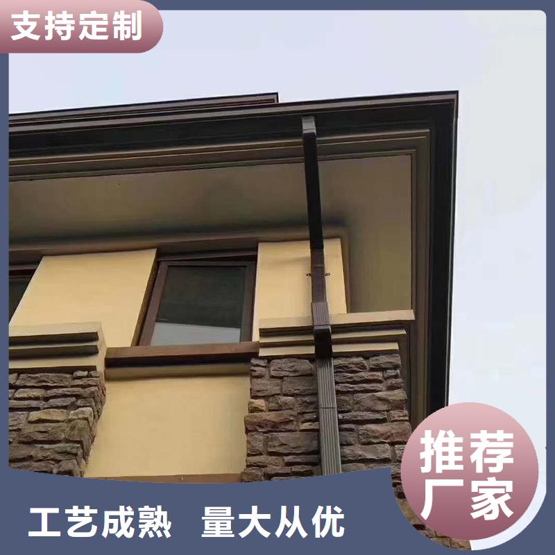 成品天沟_U型天沟可接急单