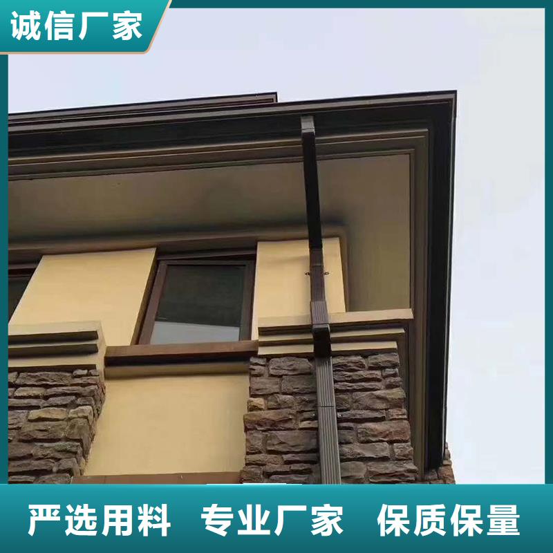 成品天沟生产加工