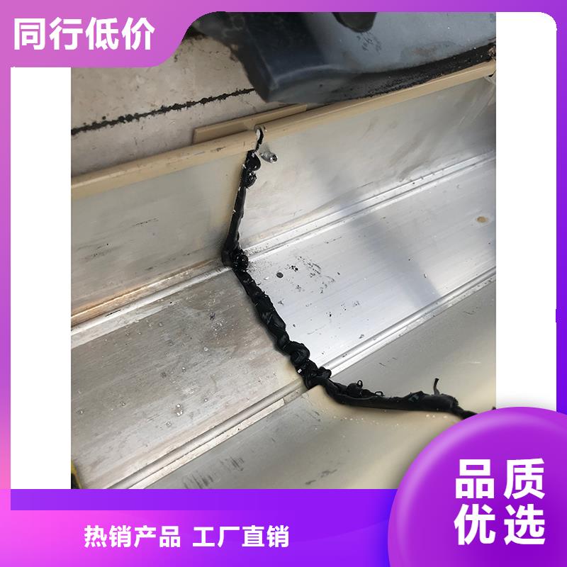 成品天沟层层质检