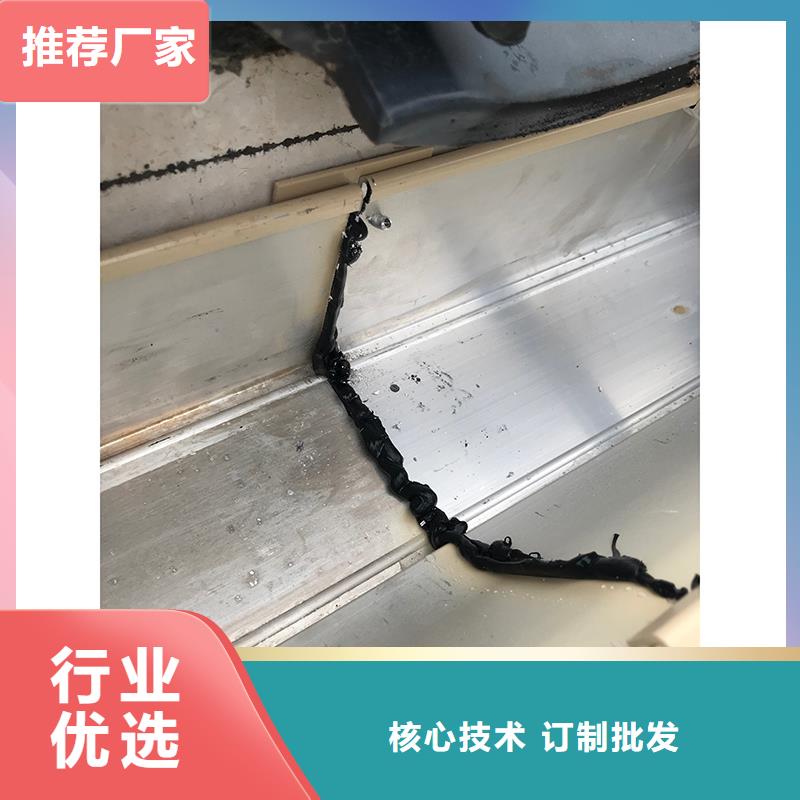 成品天沟不只是质量好