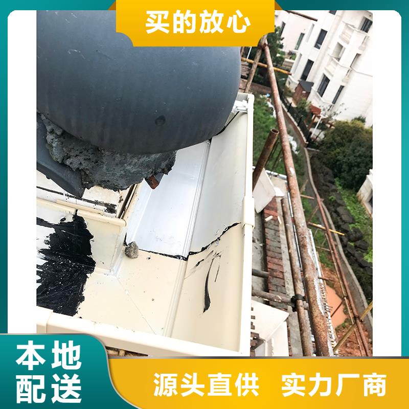 成品天沟_雨水槽源头厂家经验丰富