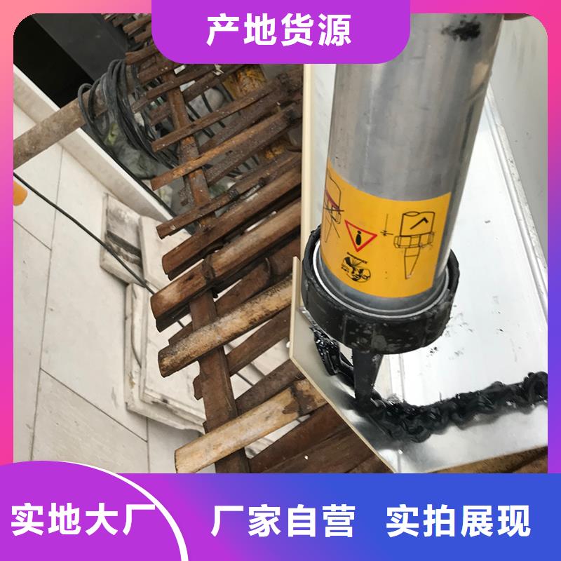 成品天沟拒绝中间商
