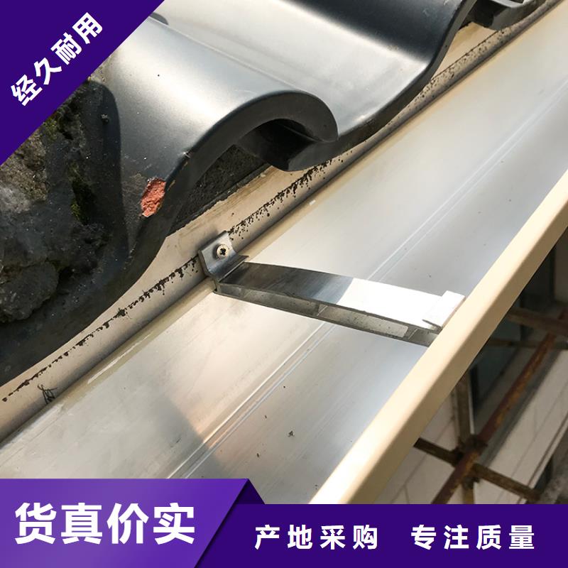成品天沟厂家直销货源充足