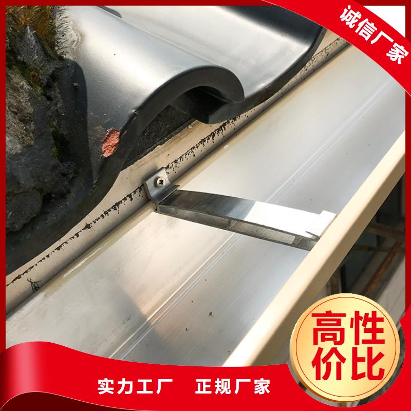 成品天沟厂家质量过硬