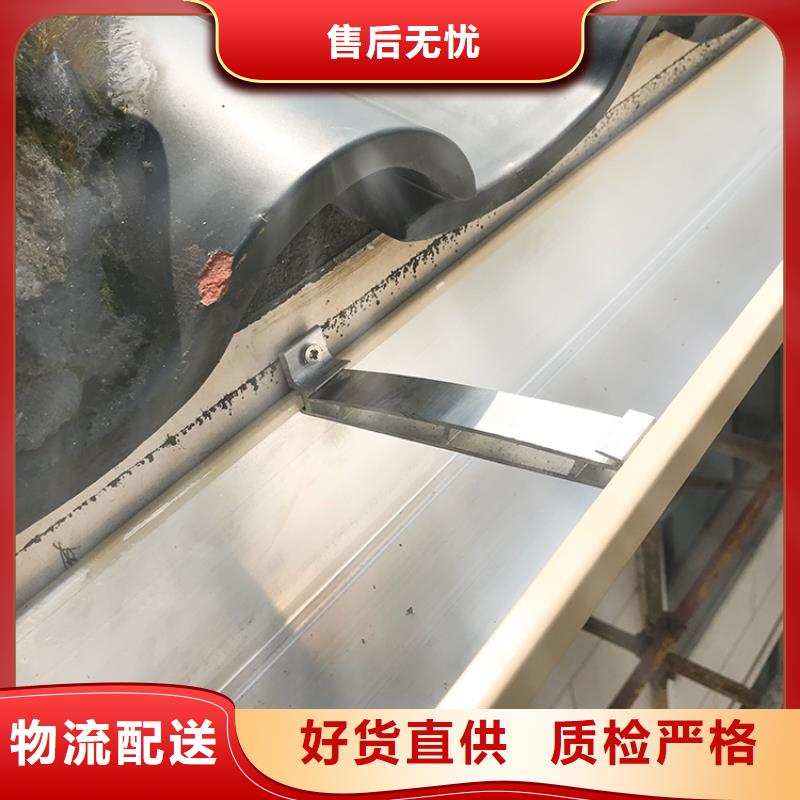 成品天沟超产品在细节