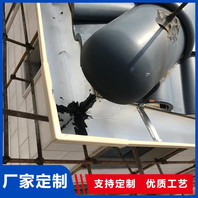 成品天沟款式多样